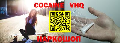 скорость Кунгур