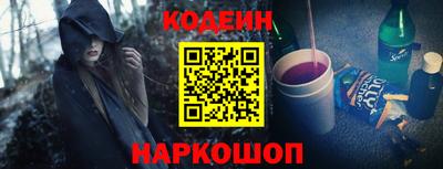 кокаин VHQ Кумертау