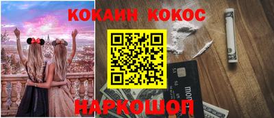 мяу мяу мука Кулебаки