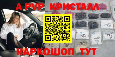 мяу мяу мука Кулебаки