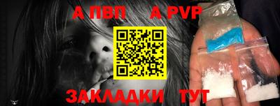кокаин VHQ Кумертау