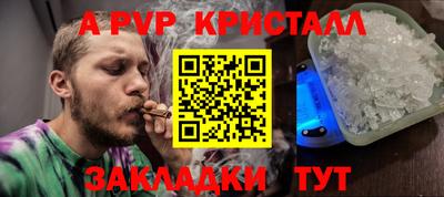 кокаин VHQ Кумертау