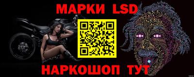 скорость Кунгур