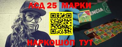 кокаин VHQ Кумертау