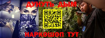 мяу мяу мука Кулебаки