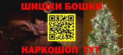 мяу мяу мука Кулебаки