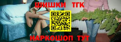 скорость Кунгур