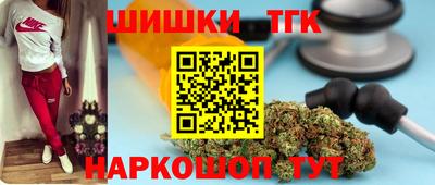 скорость Кунгур