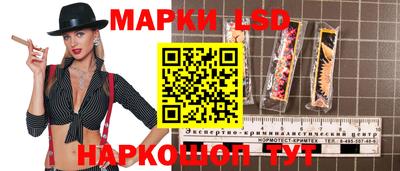 мяу мяу мука Кулебаки