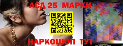 скорость Кунгур