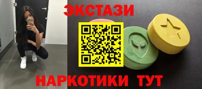 кокаин VHQ Кумертау