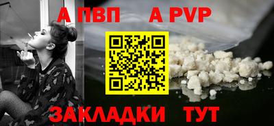 скорость Кунгур