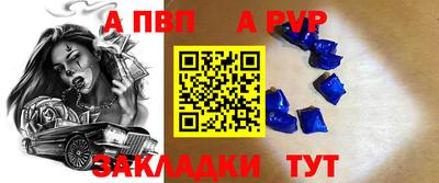 кокаин VHQ Кумертау