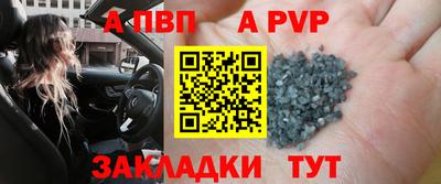 мяу мяу мука Кулебаки