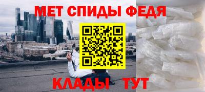 мяу мяу мука Кулебаки