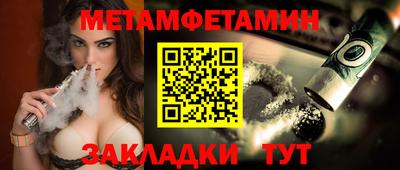 кокаин VHQ Кумертау