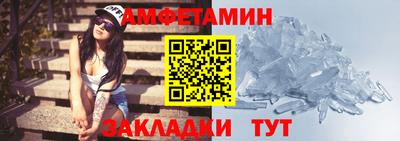 мяу мяу мука Кулебаки