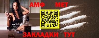 скорость Кунгур