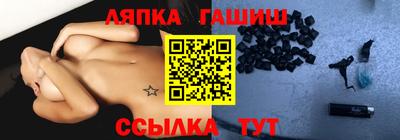 скорость Кунгур