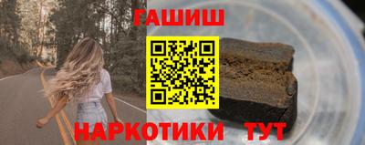 кокаин VHQ Кумертау