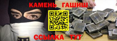 кокаин VHQ Кумертау
