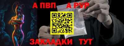 скорость Кунгур