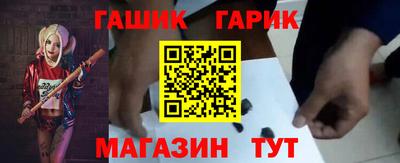 кокаин VHQ Кумертау