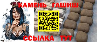 кокаин VHQ Кумертау