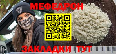 кокаин VHQ Кумертау