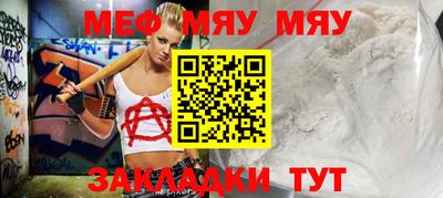 кокаин VHQ Кумертау